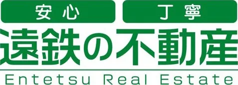 マンションの売却・賃貸業は